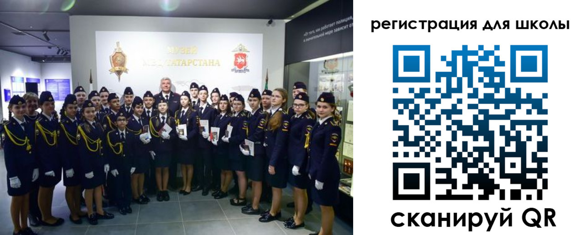 прописка гарантия в Белой Калитве